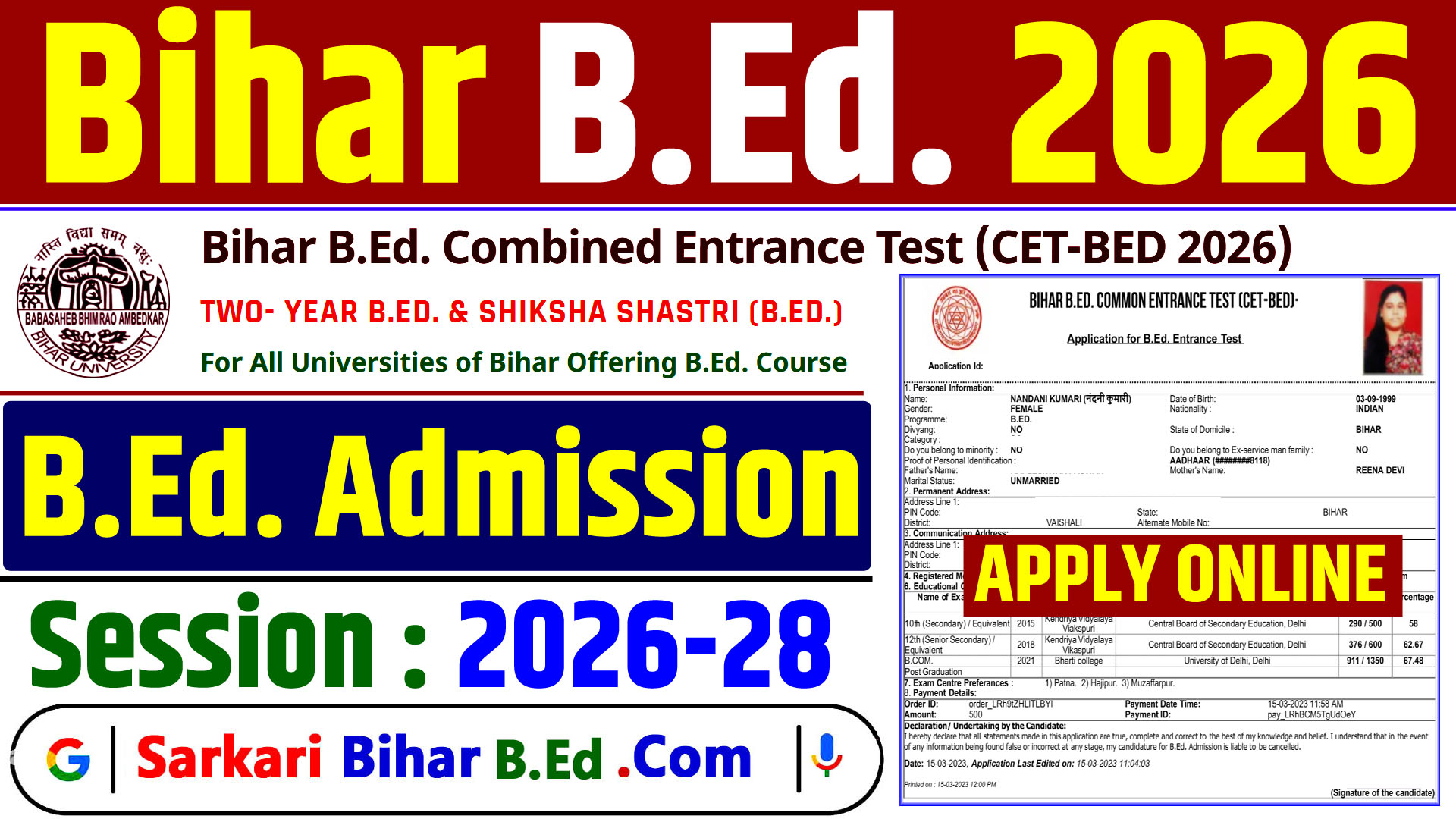Bihar BEd Entrance Exam 2026